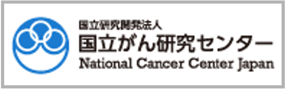 national  cancer center recearch institute